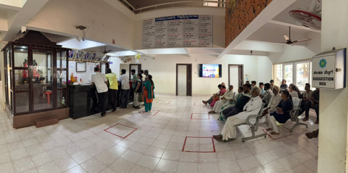 Reception area at HSH